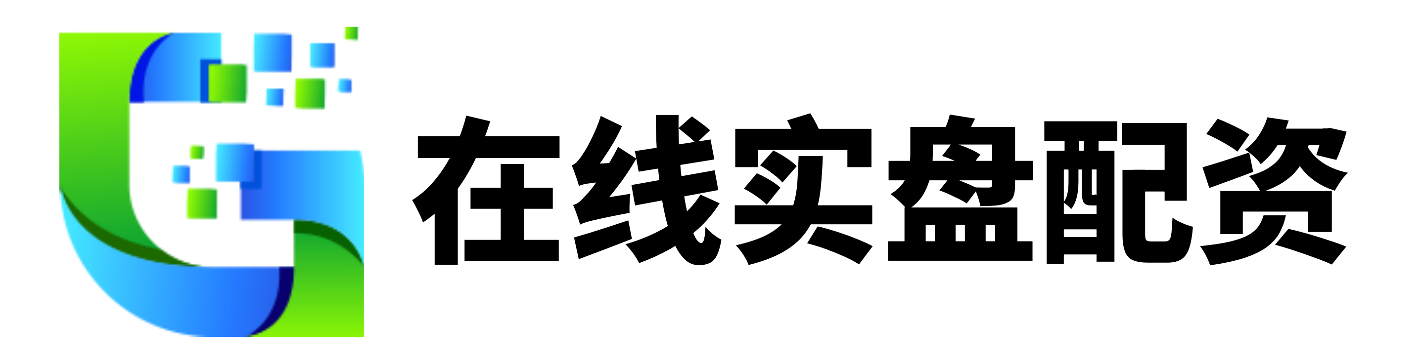 途乐证券
